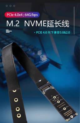 NGFF M.2 M-KEY NVME extension cable PCIe 4.0 SATA protocol notebook external expansion card
