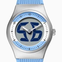 Creative Quartz Wristwatch with Flashing Animated Dial Silicone Strap Fashion Casual Watch Unique New Gift for Men Women