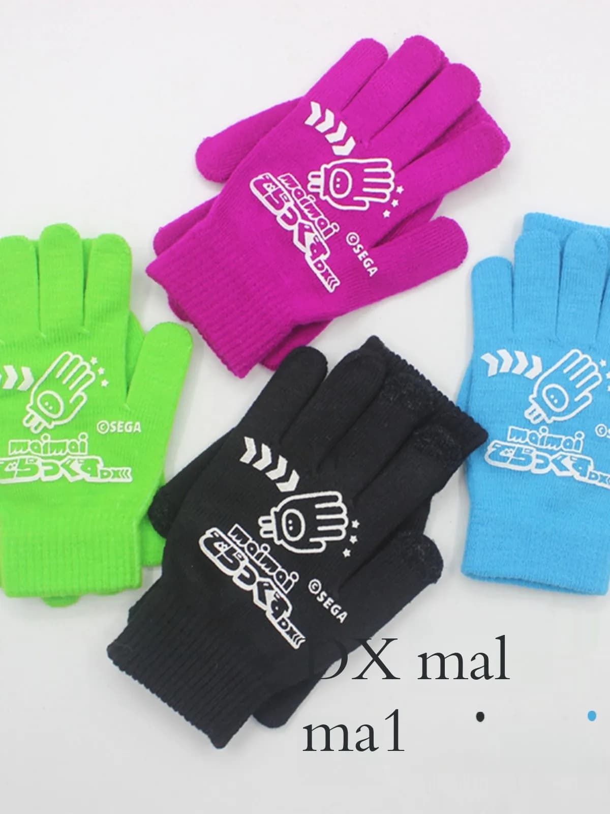 Maimai Dance Gloves Unisex Large Size Elastic Knitted Fabric Wear Resistant Warm Gloves for Men And Women Students