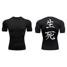 Yin Yang Sword Print Short Sleeve Compression Shirts for Men Summer Athletic Quick Dry T-shirts Gym Workout Running Tees Tops