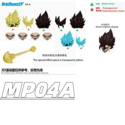 MP Studio Vegito Dragon Ball Z SHF Super‑Saiyan Vegito MP01A/MP01B「Oni‑Masked Nightwalker」1/12 Action Figures Toys Collection