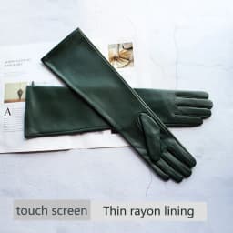 Women's Touch Screen Long Leather Gloves Thin Colored Sheepskin Fashion Stage Wear Autumn Silk Lining Sleeves