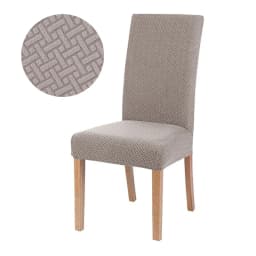 Elastic Jacquard Chair Cover For Dining Room Thick Dustproof Chair Cover Slipcover For Dining Kitchen Hotel Wedding Banquet