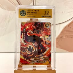 KAYOU Genuine Naruto Card 10 Graded AR SE NR BP CR SP PR XR CCG Rating Card Uzumaki Kakashi Rare Anime Collection Card Toys Gift