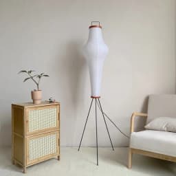 Akari Rice Paper Floor Lamp Led Stand Light with E27 Bulb for Living Room Bedroom