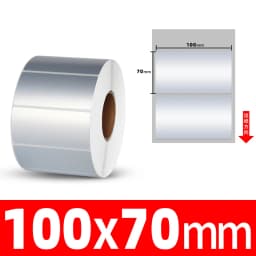 1Roll Thermal Transfer Matte Silver PET Label Waterproof Oilproof Office Supplies(Not thermal paper)