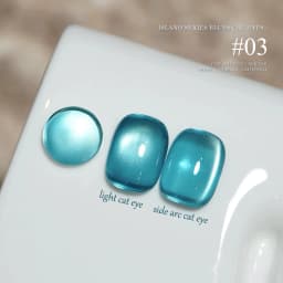1-12pcs TC Summer Blue Glass Bead Cat Eye Gel Nail Polish Flash White Spar Nude Color Magnet Nail Art Gel Salon Christmas Nails