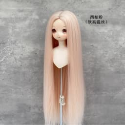 Doll's Wig for 1/3 1/4 1/6 Bjd Doll Long Straight Hair Mid Split Soft High Temperature Silk Girl Toys Accessory, No Doll