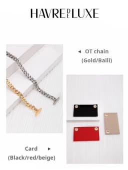 Bag Chain for YSL Bag Wallet Transformation Bag With Metal Chain Crossbody Card Holder Diy Liner Shoulder Strap Accessories