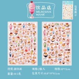 2 pcs Delicious Food Sticker Retro Hand Account Die cutting Sticker Pack Collage Journal Scrapbooking Stickers Office Stationery