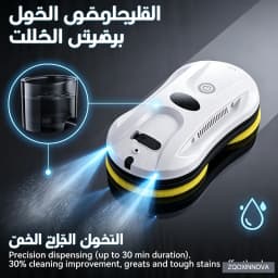 UPS System Robot Window Cleaner Vacuum Smart Home Appliance Auto Clean Glass Windows Washer Window Washing Electric Floor Mops