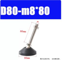 1Pcs M8 M10 M12 M16 M20 M24 304 Stainless Steel Nylon Universal Foot Cup Adjustable Support Feet D40-D100 Rotatable Foot Pad