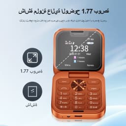 SERVO I17 AIR Mini Foldable Mobile Phone 2G GSM 1.77' Display Magic Voice Speed Dial FM Radio 2 SIM Card Small Square Cellphones