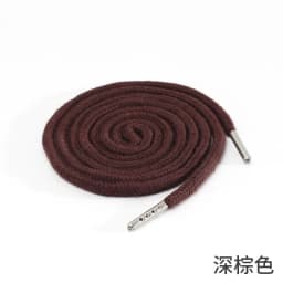 1pcs Sweatpants Drawstring Strap Metal Head Sports Pants Cotton Rope Belt Hoodies Accessories DIY Sewing Band Supplies TJ7625
