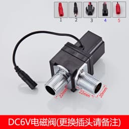 Urinal Sensor Accessories Induction Faucet Solenoid Valve Urinal Pool Induction Solenoid Valve 6V Sensor Accessories