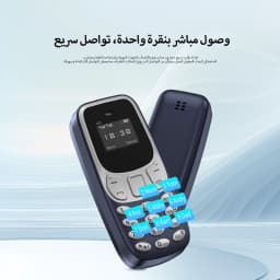 SERVO BM10 2G/4G Mini Feature Phone Dual SIM Speed Dial Magic Voice Blacklist Call Recording Low Radiation Pocket Mobile Phone