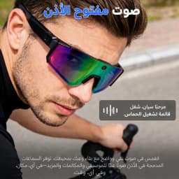 2026 New AI Smart Shooting & Recording Glasses with 800W Camera, HD Anti-Shake Bicycle Riding Shooting Artifact, Windproof Goggl