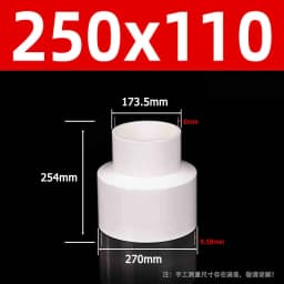 1-10pcs 20/25/32/40~315mm White PVC Straight Reducing Connector Water Pipe Fitting Garden Irrigation Water Tube Aquarium Adapter