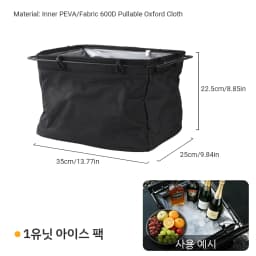Pandatour New Camping IGT 1-Unit Accessories Griddle Drain Basket Bamboo Board Portable Outdoor 1-Unit Parts Supplies