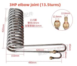 1PCS Titanium Tube Coil Evaporator for 1P 1.5 2 2.5 3 5P Aquarium Chiller Heat Exchanger Fish Tank in Seafood Pond