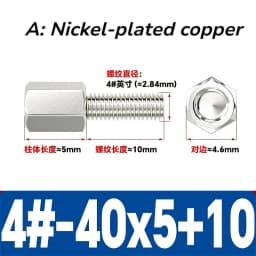 UNC #4-40 Copper/Iron Nickle-plated 304 Stainless Steel Hex Standoff Male-Female Spacer Column Spacer For PCB Board Motherboard