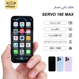 SERVO 19E MAX Mini Portable Smartphone Android 3G 3.88" Display Dual SIM 16GB ROM Face Unlock GPS WiFi Play Store Mobile Phone