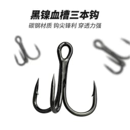 Soft Lure Vibration Jig Head Hooks 30g37g43g Artificial Bait for Perch Pike Bass Fishing Lure Sea Silicon Bait for Fishing