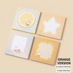 80/320 Sheets Miffy Sticky Notes Kawaii Multi-unctional Student Memo Office Message Notes High Appearance Sticker Gifts