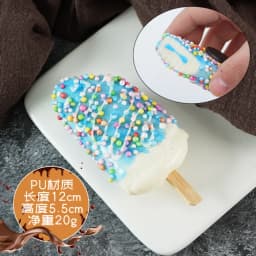 Simulation Ice Cream Ball Fake Food Props Ice Cream Ice Cream Children Play House Toy Dessert Shop Propaganda Shooting Decor
