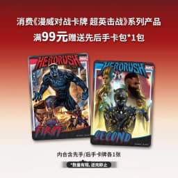 Genuine Marvel The Avengers Super Hero Battle Card Anime BP-01 TCG Standard Booster Pack Game Battle Collection Card Toy Gift