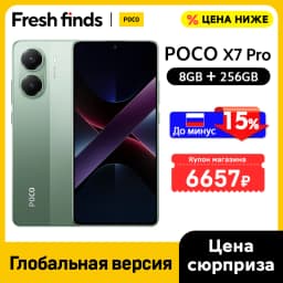 【World Premiere】POCO X7 Pro Global Version Smartphone 256GB / 512GB Dimensity 8400-Ultra 90W Charge 6000mAh battery IP68 NFC 5G