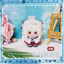 Anime Games Wuthering Waves Plush Doll AUGUSTA QIUYUAN Phrolova Rover CHISA Zani Iuno Brant Carlotta The Shorekeeper Toy Gift