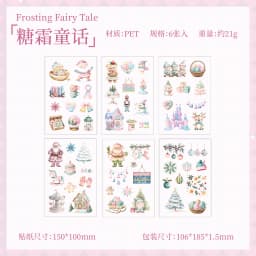 6sheets Snow Night Ode Series Kawaii Christmas Snow Night PET Sticker Creative Decoration DIY Diary Scrapbook Aesthetic Supplies