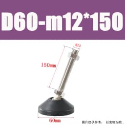 1Pcs M8 M10 M12 M16 M20 M24 304 Stainless Steel Nylon Universal Foot Cup Adjustable Support Feet D40-D100 Rotatable Foot Pad
