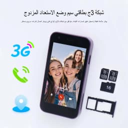 15SE Small Pocket Mobile Phone 3.0 Inch HD Screen 3G WCDMA Android 8.1 Dual SIM Face Unlock WiFi GPS Play Store Mini Smartphone