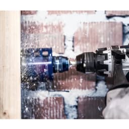 BOSCH 2608901966 EXPERT POWER CHANGE PLUS With Guided Hole Drill For Rotary /Screwdriver Impact Drill Power Tool Accessories