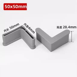 PVC Foot Cover Triangle Angle Iron Foot Rubber Pad Non-Slip Shelf Furniture Feet Leg Pads Floor Protector Black White Yellow