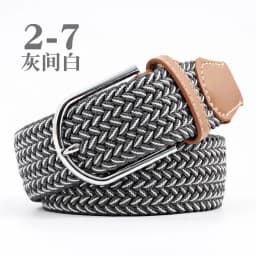3.3x107cm Solid Color Elastic Braided Belt Casual Men's Women's Belt Stretch Canvas Pin Buckle Waistband