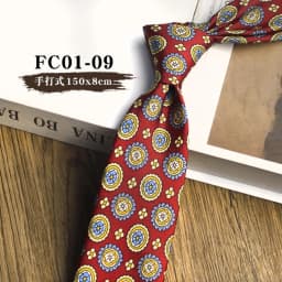 8cm Width Brown Colorful Printed Neckties Mens Silky Polyester Yellow Flower Neck Tie Business Casual Shirt Accessories Cravat