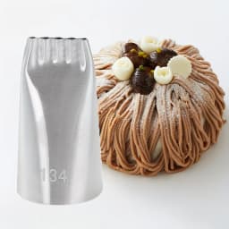 1pcs #134 Cake Decorating Piping Tip, Stainless Steel 5-Line Pastry Nozzle for Spaghetti, Baby Food, Mont Blanc Baking Tool