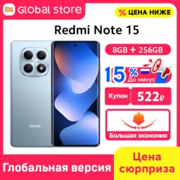 Global Version Xiaomi Redmi Note 15 4G Smartphone 6000mAh Battery 108MP Camera 6.77" AMOLED 120Hz MTK Helio G100-Ultra 33W IP64