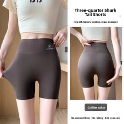 High-Waist Seamless Shark Shorts Ice Silk Lightweight Women's Bottoming Pants Summer Anti-Light Tummy Control Butt Lifting