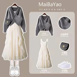 Autumn and Winter Women's Two Piece Set 2022 New Women Knitting Korean Elegant Solid Sweater+Dress Autumn Winter Clothing Suit