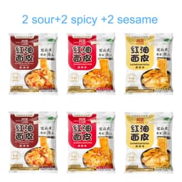 AK- Sichuan Border Noodle-Chili oli &Sesame Paste& Spicy Hot Flavor -115gx3