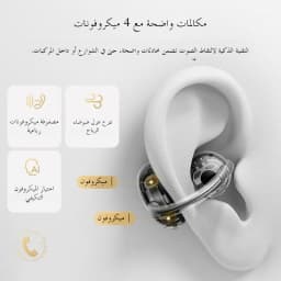 Baseus Bowie MC2 AIR Clip-on TWS Earbuds Ear Clips Wireless Earphones Bluetooth 6.0 Open Earrings 4 Mic ENC Sports Headphones