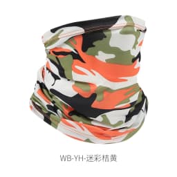 Desert Fox Outdoor Ice Silk Sun Protection Bib Spring and Summer Motorcycle Neck Cover Sports Magic Bandana Riding Mask Full Fac