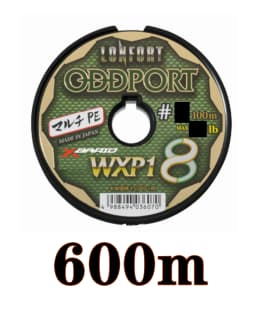 Original YGK X-BRAID ODDPORT WXP1 X8 PE Fishing Line 100m-1200m Japan Fishing Line 25LB 35LB 60LB 80LB 100LB 180LB