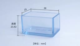 16pcs Rubber Chair Leg Caps Transparency Floors Protector Pads Home Decor Wear-resistant Non-Slip Furniture Legs Covers Tool