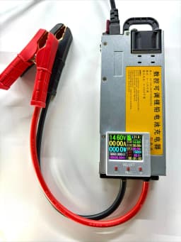 Color Screen CNC Adjustable Charger 12V Charger AC100-240V 14.6V Iron Lithium Ternary Lithium Car Programming Voltage Regulator