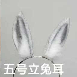 BJD Doll Headgear for 1/3 1/4 1/6 Size Cute Doll Fox Ear Headgear Simulation Headgear BJD Doll Accessories